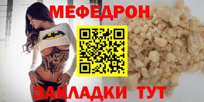 кокаин VHQ Тула