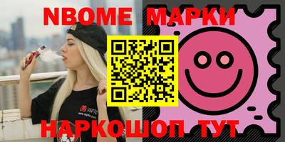 ПСИЛОЦИБИНОВЫЕ ГРИБЫ Туймазы