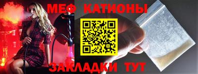 ПСИЛОЦИБИНОВЫЕ ГРИБЫ Туймазы