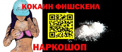 мефедрон мука Тулун