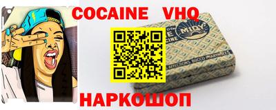 ПСИЛОЦИБИНОВЫЕ ГРИБЫ Туймазы