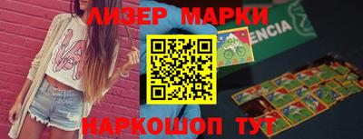 мефедрон мука Тулун