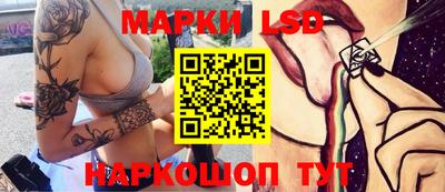 кокаин VHQ Тула