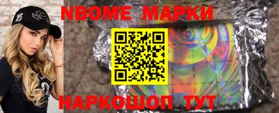 ПСИЛОЦИБИНОВЫЕ ГРИБЫ Туймазы