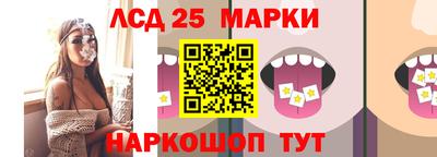 ПСИЛОЦИБИНОВЫЕ ГРИБЫ Туймазы