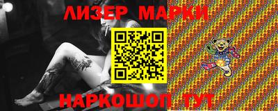 мефедрон мука Тулун