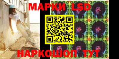 ПСИЛОЦИБИНОВЫЕ ГРИБЫ Туймазы