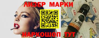 ПСИЛОЦИБИНОВЫЕ ГРИБЫ Туймазы