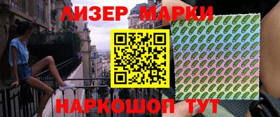 ПСИЛОЦИБИНОВЫЕ ГРИБЫ Туймазы