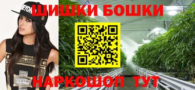 кокаин VHQ Тула