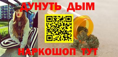 кокаин VHQ Тула