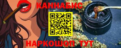 ПСИЛОЦИБИНОВЫЕ ГРИБЫ Туймазы