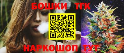 кокаин VHQ Тула