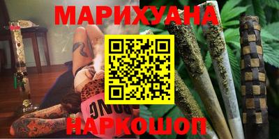 ПСИЛОЦИБИНОВЫЕ ГРИБЫ Туймазы
