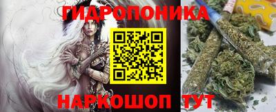 мефедрон мука Тулун