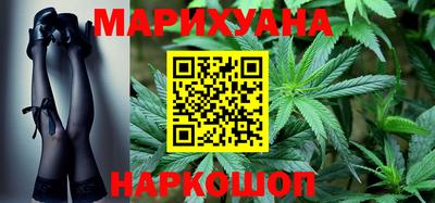 ПСИЛОЦИБИНОВЫЕ ГРИБЫ Туймазы