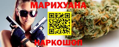 ПСИЛОЦИБИНОВЫЕ ГРИБЫ Туймазы