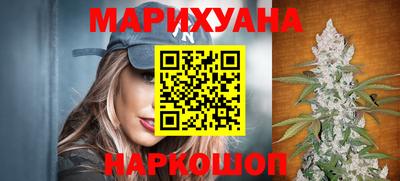 ПСИЛОЦИБИНОВЫЕ ГРИБЫ Туймазы