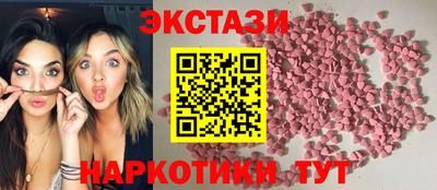 мефедрон мука Тулун
