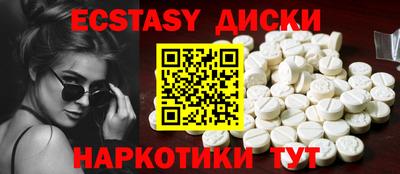 кокаин VHQ Тула
