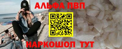 кокаин VHQ Тула