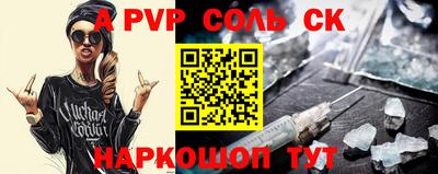 ПСИЛОЦИБИНОВЫЕ ГРИБЫ Туймазы