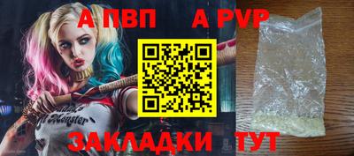 ПСИЛОЦИБИНОВЫЕ ГРИБЫ Туймазы