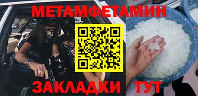 кокаин VHQ Тула