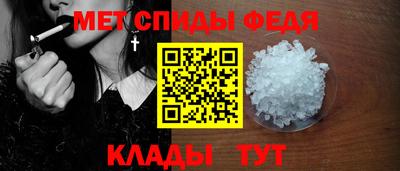 кокаин VHQ Тула