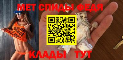 кокаин VHQ Тула