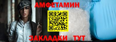 мефедрон мука Тулун