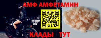 мефедрон мука Тулун