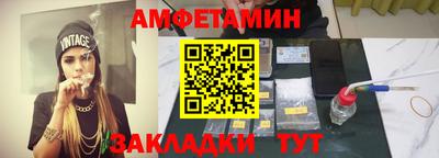 кокаин VHQ Тула
