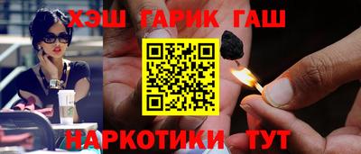 мефедрон мука Тулун
