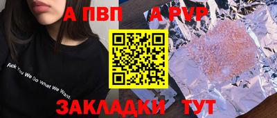 ПСИЛОЦИБИНОВЫЕ ГРИБЫ Туймазы