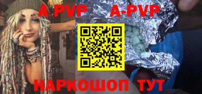 мефедрон мука Тулун