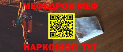 кокаин VHQ Тула